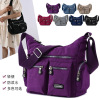 Casual bag, lightweight and large capacity diagonal cross bag,one colour only,Nylon【Packaging without Words】_P02717418_5_m