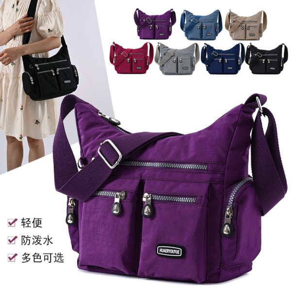 Leisure bag, lightweight and large capacity diagonal cross bag, monochrome clear purple [no text packaging]