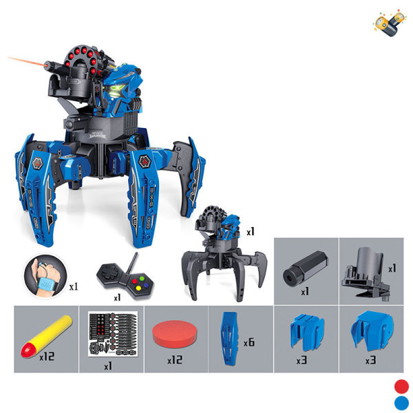 2.4G robot set