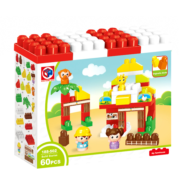 60pcs blocks Plastic【English Packaging】_200081591_hd