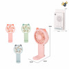 fan Electric With battery Plastic【English Packaging】_200680247_1_m