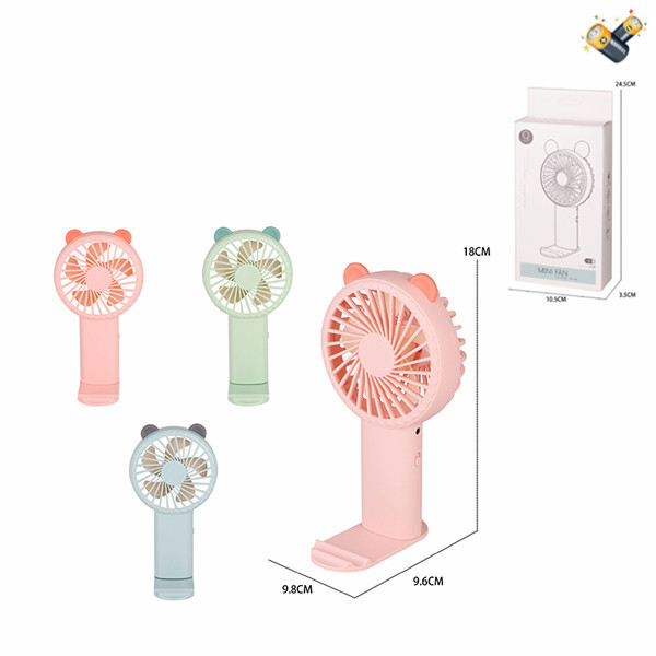 fan Electric With battery Plastic【English Packaging】_200680247_hd