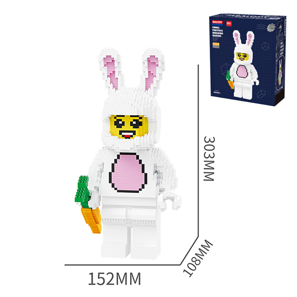 2182pcs Little White Rabbit Building Blocks  Plastic【Chinese English  Packaging】_200948240_hd