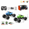 motorcycle Remote Control 1:14 Four-wheel Lights Sound IC without language Remote controller excludes batteries,toy includes batteries Non-transparent wheels Plastic【English Packaging】_200707463_1_m