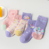 Plain Wheat Jacquard Boneless Socks 5 Pairs,Children,S-XL,75% cotton,23% polyester fiber,2%spandex【Packaging without Words】_P02783248_13_m