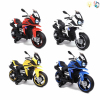 Motorcycle 4 colors Electric Electric motocycle Key Start Spray painting IC without language Music 【Packaging without Words】_201293474