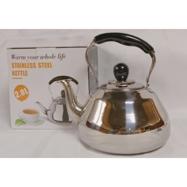 Yuzu Stainless Steel Kettle with Leakage