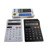 calculators,one colour only,Plastic【English Packaging】_201388805