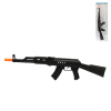 gun Flint Submachine gun Solid color Plastic【English Packaging】_200936762_1_m