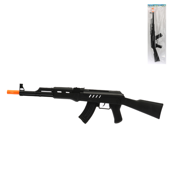 gun Flint Submachine gun Solid color Plastic【English Packaging】_200936762_hd