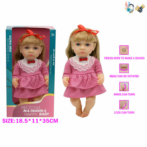 12.5-inch all-vinyl high simulation reborn dolls