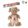 14 inches4 Cotton Body Active Eye Sleep Dolls Music IC without language With battery Plush【English Packaging】_P02231075_5_m