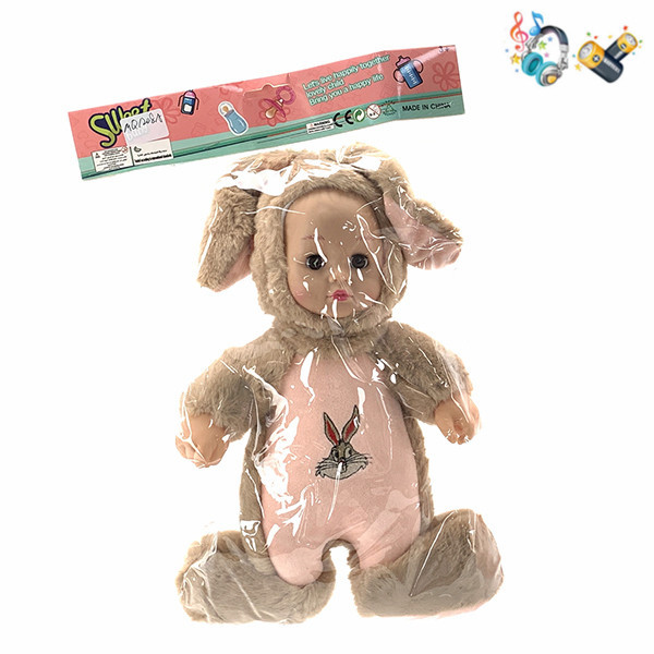 Cotton body active eye sleeping doll