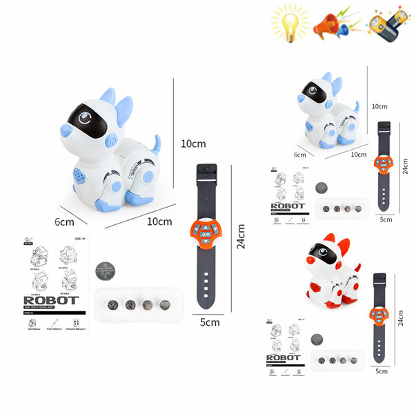 Часы с дистанционным управлением механический щенок