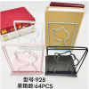 925 Shu Li,Mix color,Metal【Packaging without Words】_P02924344_2_m