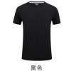 180g quick-drying sports T-shirt,88%polyester fiber,12%spandex,Couples,S-XXXXL,Short sleeve【Packaging without Words】_201653643