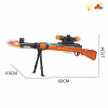 gun Electric Submachine gun Infrared Lights Sound IC without language Solid color Plastic【English Packaging】_P02246402_3_m