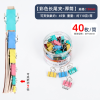 1.9mm Ticket Holder Metal Clip,Mix color,Metal【Chinese English  Packaging】_201772357_1_m