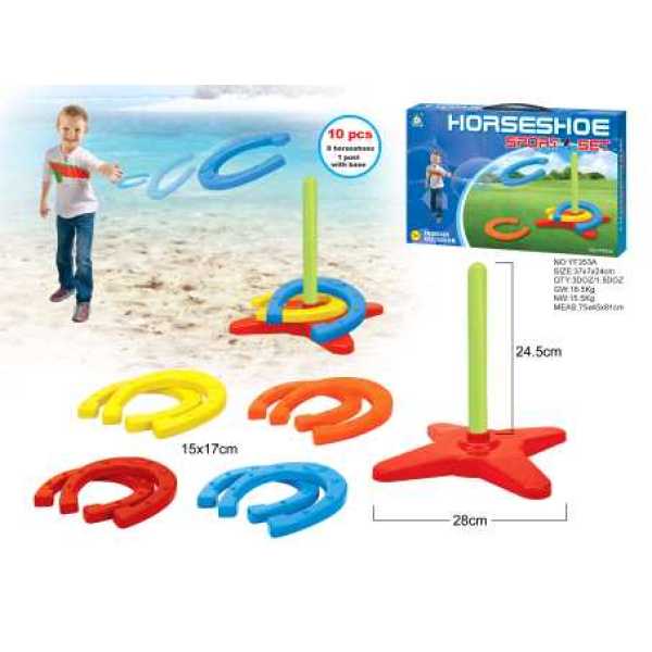 Horseshoe ferrule Plastic【English Packaging】_200035630_hd