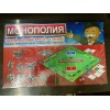 Русские богатыри. бумага【Упаковка на русском языке】_P02405797_5_m