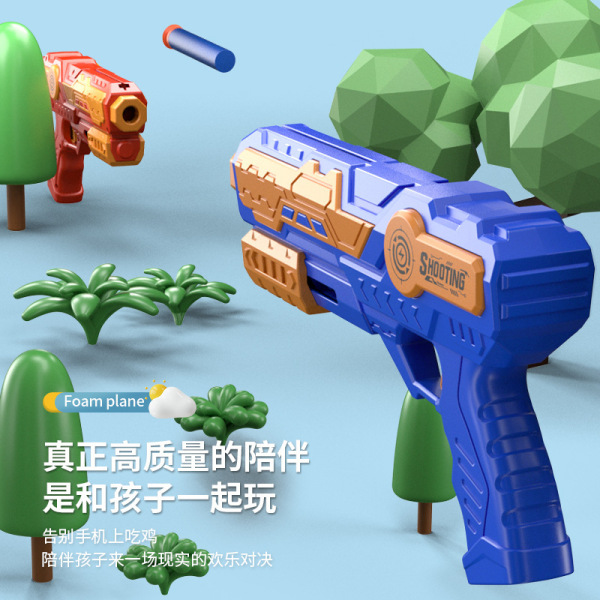 Color box new ejection soft round bomb aircraft foam hand thrown aircraft gun outdoor boys and children's toys wholesale