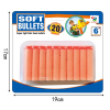 bullet Soft bullet Sponge【English Packaging】_P01430887_2_m