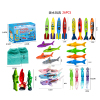 24(pcs)Diving Combination Set,Plastic【English Packaging】_P02925975_9_m