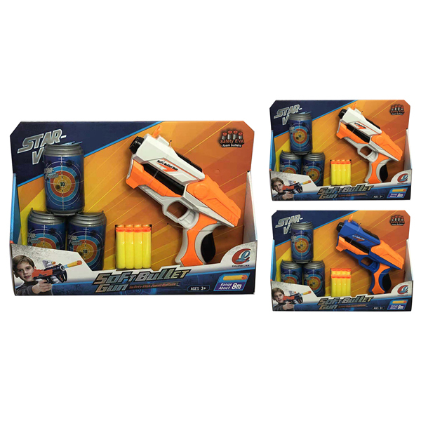 gun Soft bullet Pistol
 Solid color With target Plastic【English Packaging】_200464923_hd