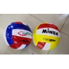 volleyball Plastic【Packaging without Words】_200788377_1_m