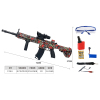 vehicle,Skin  Red,12,Glasses,7.4V 1200 mAH Li-ion,Rear support,Braces,fuel tank,Cartridges,6 magnification,USB-кабель для зарядки,Dry water bomb,Silencer,Water bullet,14+,0.7cm-0.8cm,Plastic【English Packaging】_201952603_1_m