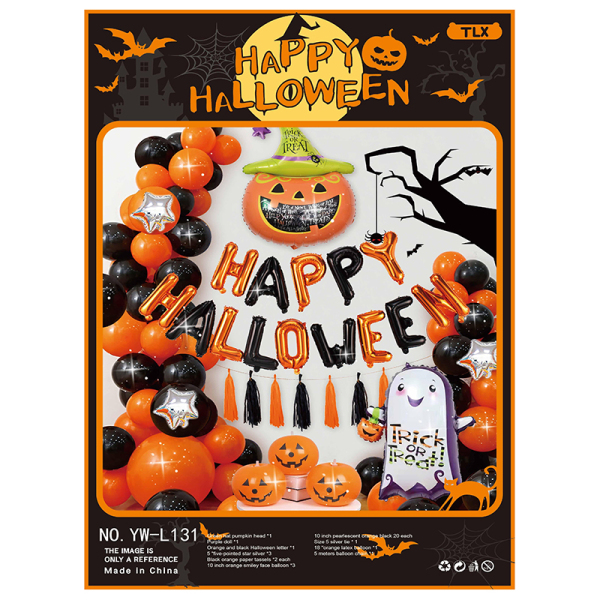 Halloween Balloon Set