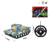 tank Remote Control 4 directions Lights Music IC without language With battery Spray painting and solid color Plastic【English Packaging】_200950054