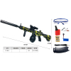 vehicle,Skin  yellow,Glasses,7.4V 1200 mAH Li-ion,Rear support,Play the drum,Braces,fuel tank,Cartridges,6 magnification,USB-кабель для зарядки,Dry water bomb,Silencer,Water bullet,14+,0.7cm-0.8cm,Plastic【English Packaging】_201952600_1_m