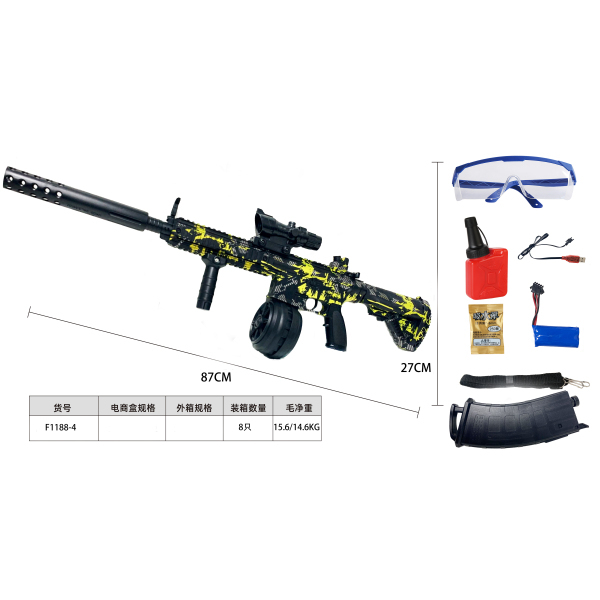 vehicle,Skin  yellow,Glasses,7.4V 1200 mAH Li-ion,Rear support,Play the drum,Braces,fuel tank,Cartridges,6 magnification,USB-кабель для зарядки,Dry water bomb,Silencer,Water bullet,14+,0.7cm-0.8cm,Plastic【English Packaging】_201952600_hd