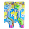 water gun Plastic【English Packaging】_100834692_1_m