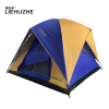 camping tent,Textile【English Packaging】_P01939140_3_m