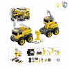 take-apart truck set Remote Control Lights Music Plastic【English Packaging】_200794684_1_m