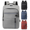 14 inch business computer backpack with USB charging,Mix color,Oxford cloth【Packaging without Words】_201601501