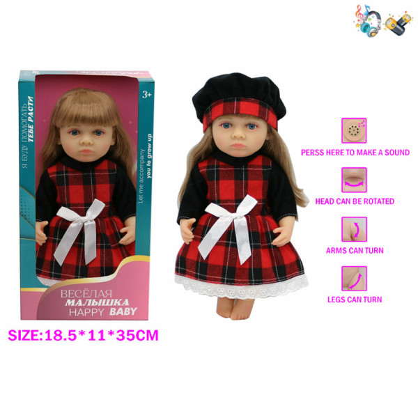 12.5-inch all-vinyl high simulation reborn dolls