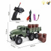 Six wheeled military command vehicle with USB cable,Remote Control,1:16,27HZ,4 directions,Lights,Remote controller excludes batteries,toy includes batteries,Non-transparent wheels,Plastic【English Packaging】_P02417604_4_m