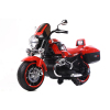 Children's electric motorcycle,Electric,Electric motocycle,Solid color,No IC,Lights,Sound,Plastic wheels,Plastic【Packaging without Words】_201124562