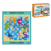 chess Snake and Ladder Plastic【Chinese Packaging】_200990018_1_m