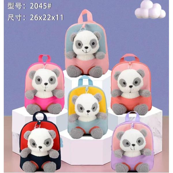 Cartoon Children's Shoulder Bag