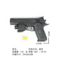 vehicle,Black,144,Infrared,BB Bullet,18+,6mm,Plastic【English Packaging】_201956359_1_m