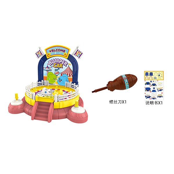 Игровые сооружения