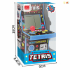 Large Arcade Puzzle Tetris Game Machine 3 Colors,Lights,Sound,IC without language,Plastic【English Packaging】_P02983728_2_m