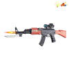 gun Electric Submachine gun Lights Sound IC without language Solid color Plastic【English Packaging】_P01844588_2_m