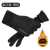 ,Men,Uni size,split-finger gloves,100% polyester fiber【Chinese Packaging】_P02703553_3_m