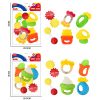 2 styles and 6 (pcs) baby ringing gum set,Plastic【English Packaging】_201852652