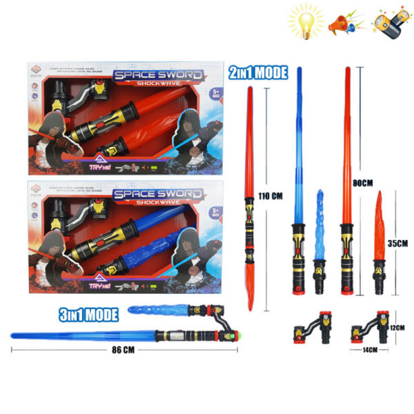 2 x 3 в 1 телескопические космические мечи Со светом Со звуком IC без слов С элементами питания Материал с нанесением краски пластик【Упаковка на английском языке】_200373066_hd